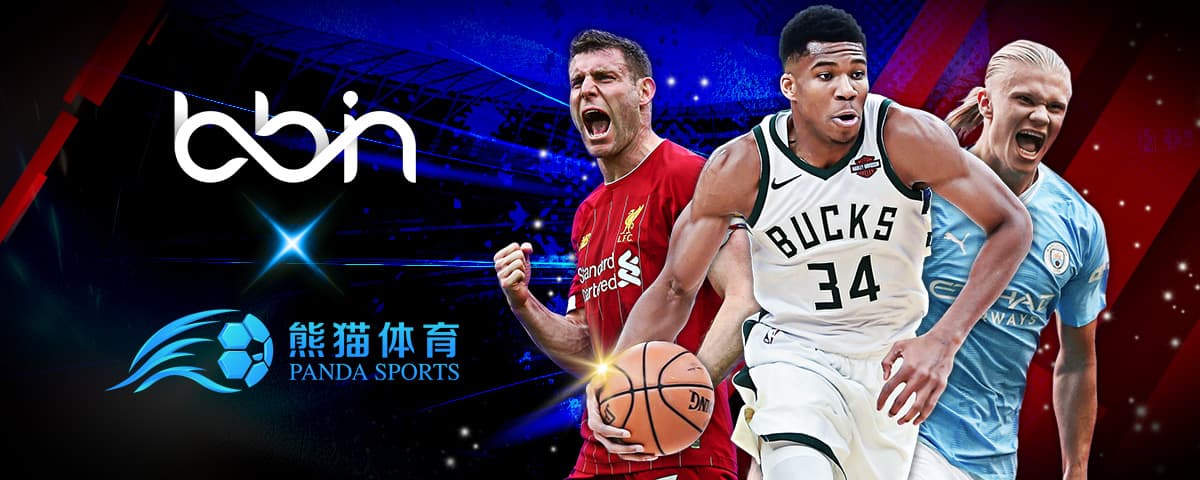 分的稳定点